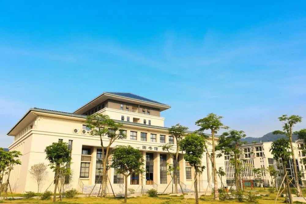 【院校介紹】廣東理工學院(圖4)